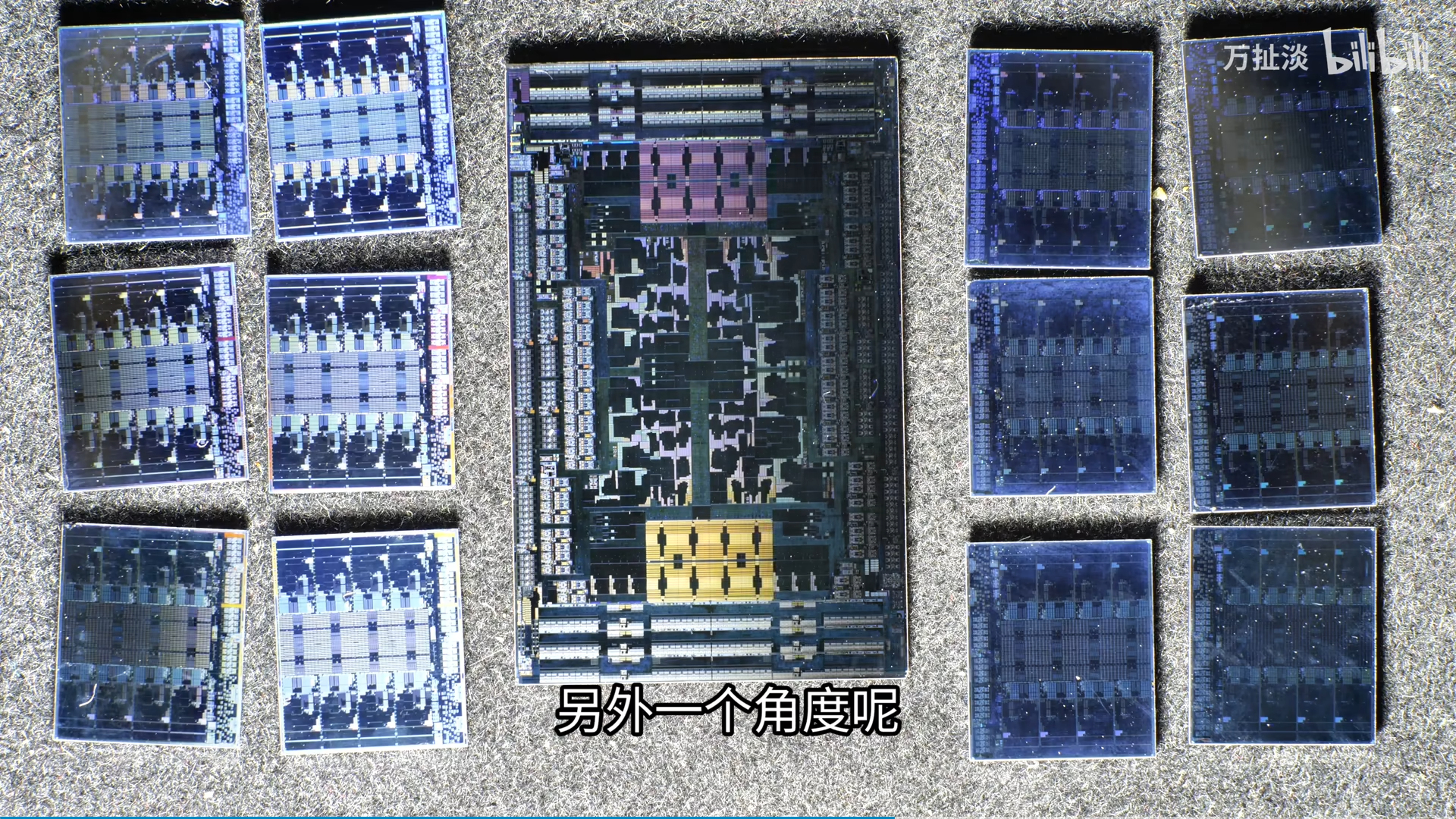AMD Ryzen Threadripper PRO 9995WX bare dies, showing CCDs and IO die