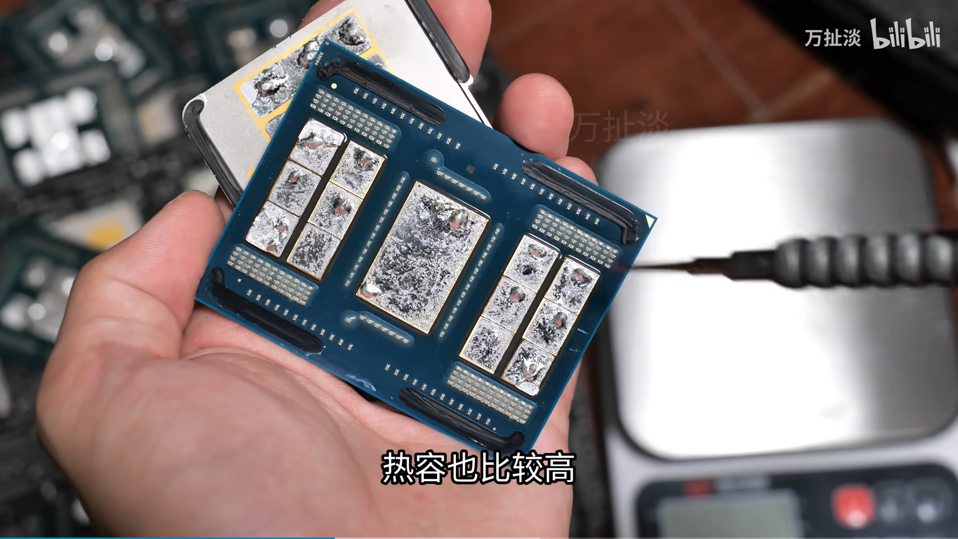 AMD Ryzen Threadripper PRO 9995WX delidded packaged chip