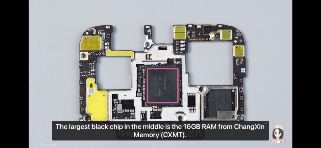 Honor 500 motherboard teardown showing CXMT memory chip